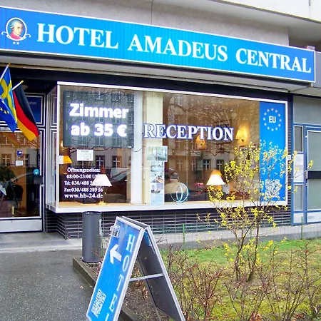 فندق Amadeus